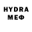 МЕТАДОН VHQ Ruxi Pana