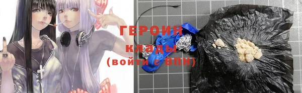 Альфа ПВП Кинешма