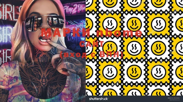ECSTASY Киреевск