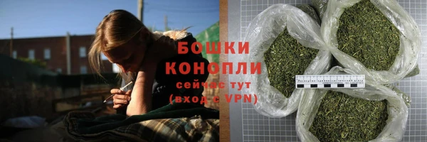 Альфа ПВП Кинешма