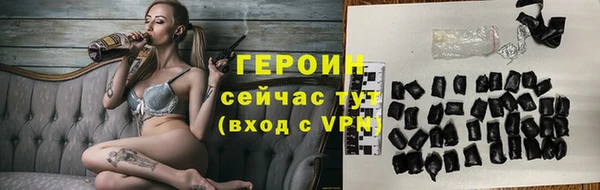Альфа ПВП Кинешма
