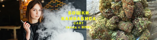 Альфа ПВП Кинешма