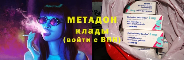 хмурый Киренск