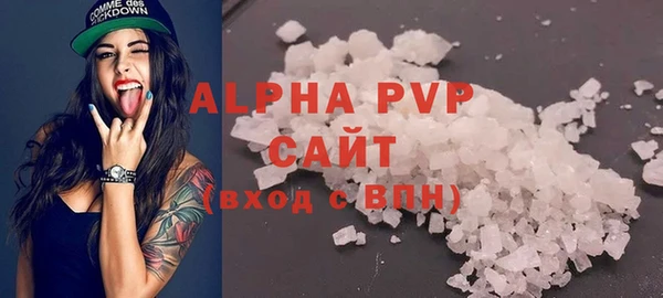 ECSTASY Киреевск