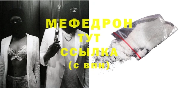 хмурый Киренск