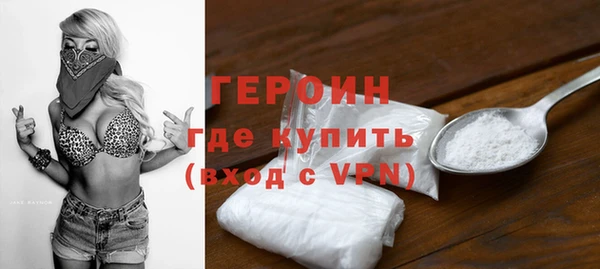Альфа ПВП Кинешма