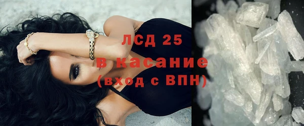 Альфа ПВП Кинешма
