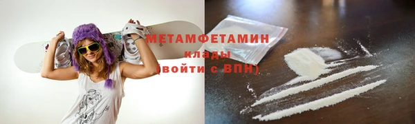 хмурый Киренск