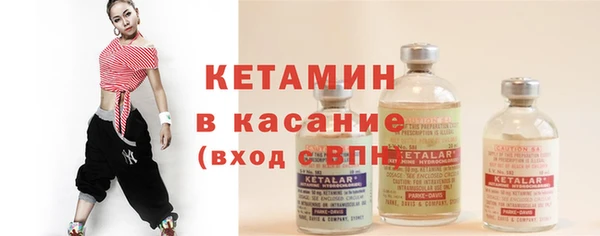 ECSTASY Киреевск