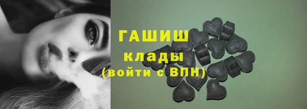 эйфоретик Фёдоровский