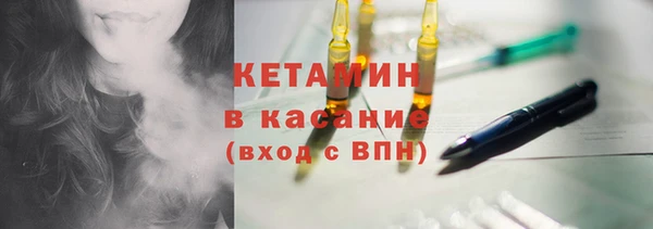 ECSTASY Киреевск