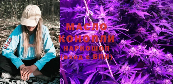 мяу мяу мука Калининец