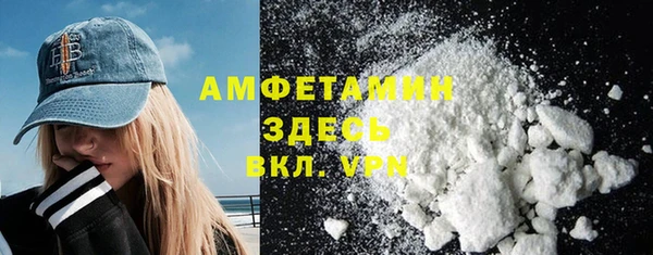 хмурый Киренск