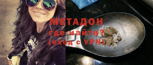 Альфа ПВП Кинешма