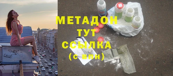 мяу мяу мука Калининец