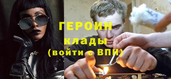прущие грибы Нестеровская