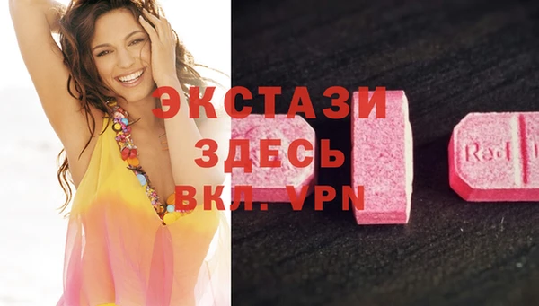 хмурый Киренск