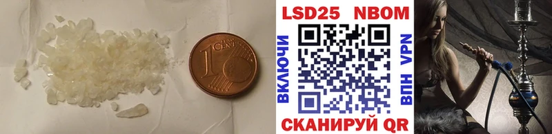Купить где  Россошь  ЛСД экстази кислота 